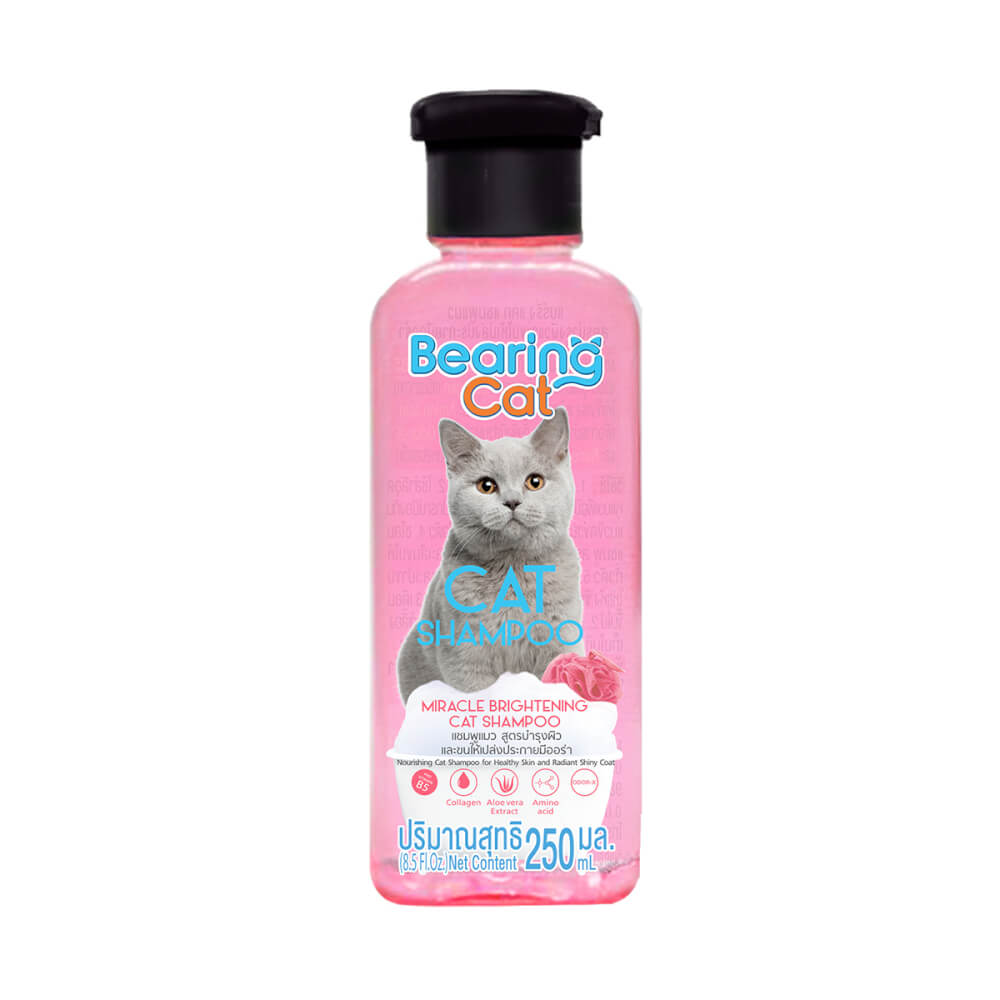 แชมพูแมว BEARING CAT สูตรอ่อนโยน ขนาด 250ML สำหรับบำรุงขนให้เงางาม_1